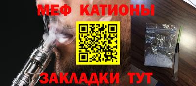 наркотики Кулебаки