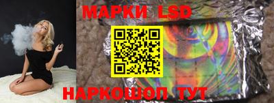 героин Кунгур