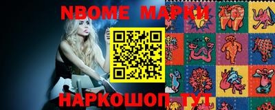 прущие грибы Кумертау