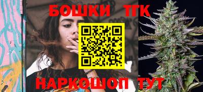 наркотики Кулебаки