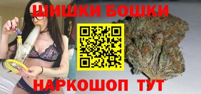 героин Кунгур