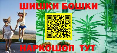 наркотики Кулебаки