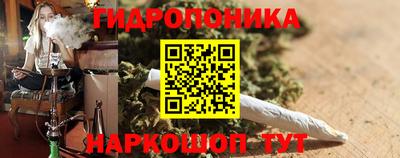 героин Кунгур