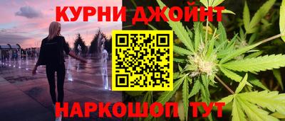 героин Кунгур