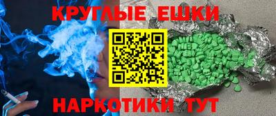 героин Кунгур