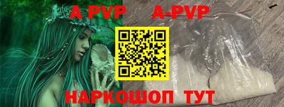 наркотики Кулебаки