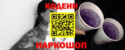 прущие грибы Кумертау