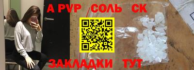 наркотики Кулебаки