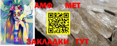 наркотики Кулебаки