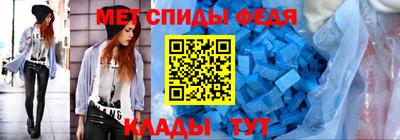 наркотики Кулебаки