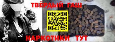 прущие грибы Кумертау