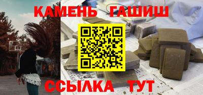 героин Кунгур