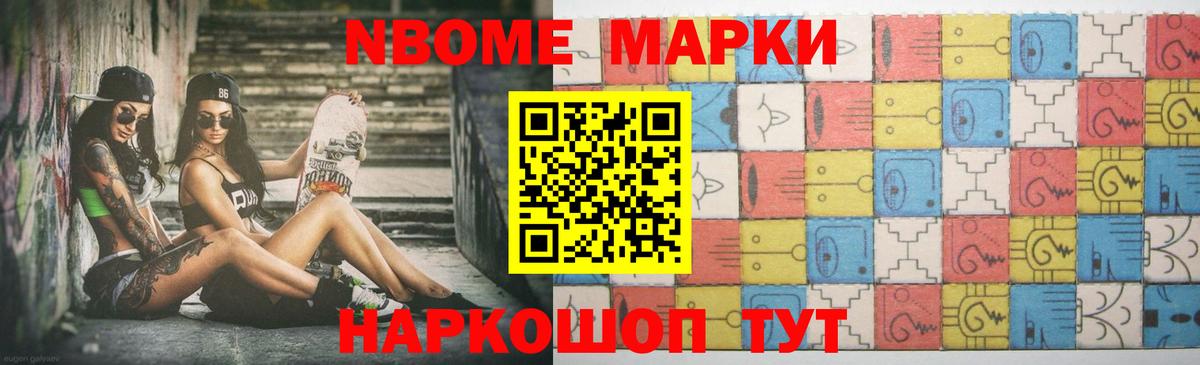 ЛСД экстази кислота  Вход с VPN  Шали 